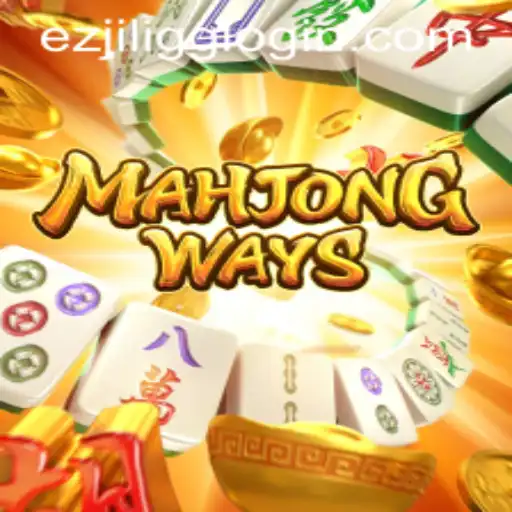 Exploring MahjongWays: A Comprehensive Look at an Innovative Game