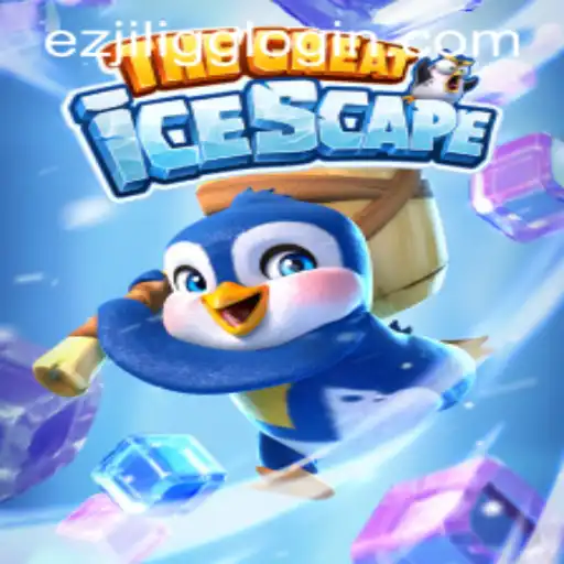 The Great Icescape Adventure: Exploring the Fascinating World with EZJILI.GG
